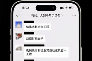 必威app手机下载版截图1