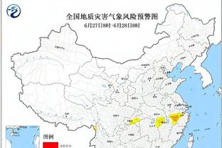 雷竞技滚盘什么意思